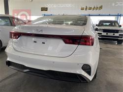 کیا سیراتۆ